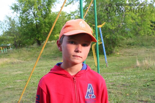 IMG_8934